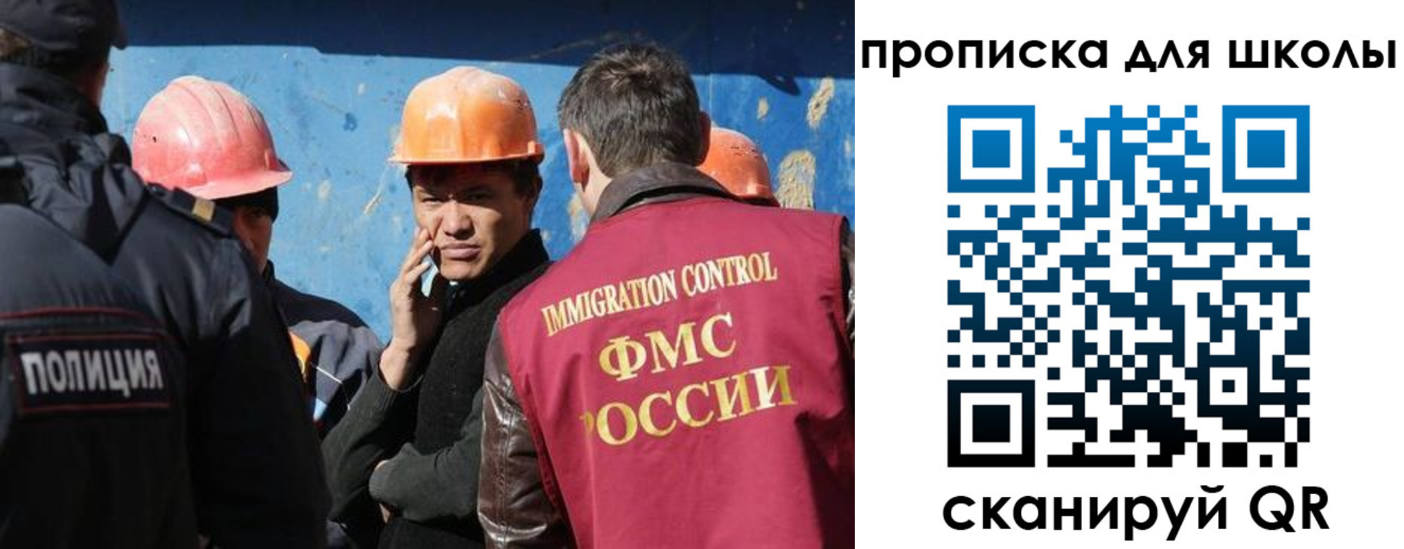 временная регистрация собственник в Нарьян-Маре